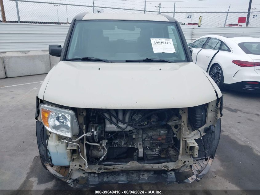 2005 Honda Element Ex VIN: 5J6YH28605L023701 Lot: 39549410