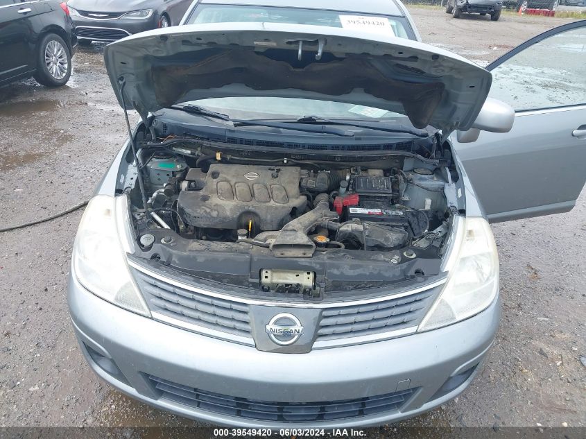 2007 Nissan Versa 1.8S VIN: 3N1BC11E57L407814 Lot: 39549420