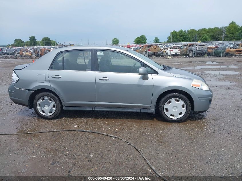 2007 Nissan Versa 1.8S VIN: 3N1BC11E57L407814 Lot: 39549420