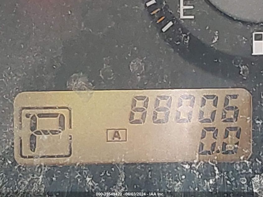 2007 Nissan Versa 1.8S VIN: 3N1BC11E57L407814 Lot: 39549420