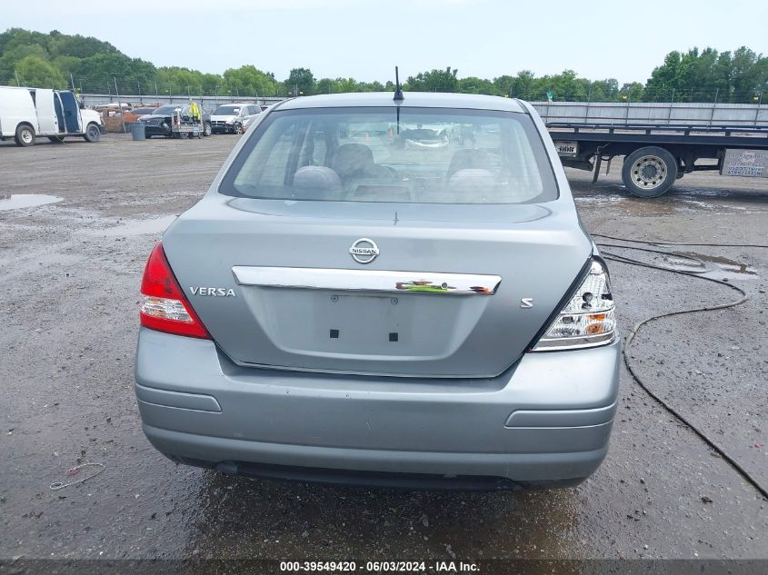 2007 Nissan Versa 1.8S VIN: 3N1BC11E57L407814 Lot: 39549420