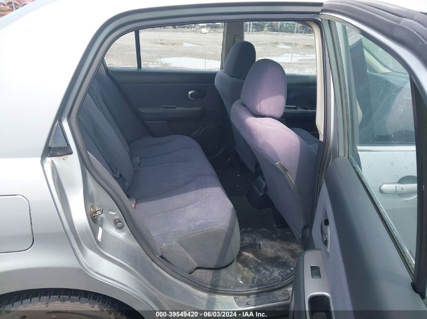 2007 Nissan Versa 1.8S VIN: 3N1BC11E57L407814 Lot: 39549420