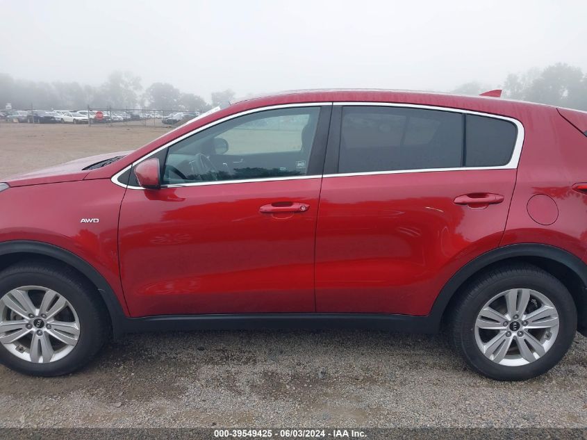 2017 Kia Sportage Lx VIN: KNDPMCAC7H7185969 Lot: 39549425