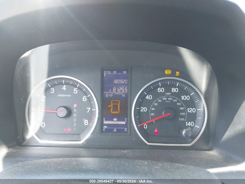 2010 Honda Cr-V Ex VIN: JHLRE4H55AC000305 Lot: 39549427