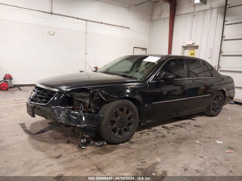 2008 Cadillac Dts 1Se VIN: 1G6KD57928U152447 Lot: 39549440
