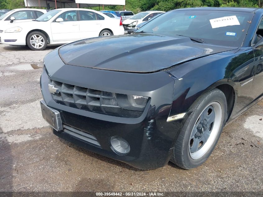 2012 Chevrolet Camaro 2Ls VIN: 2G1FA1E33C9198124 Lot: 39549442