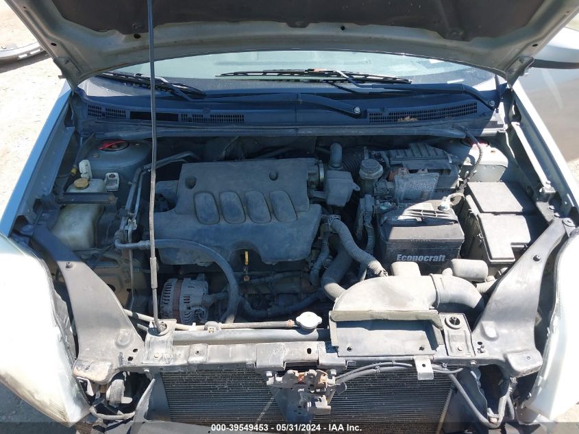 2009 Nissan Sentra 2.0 VIN: 3N1AB61E29L673774 Lot: 39549453