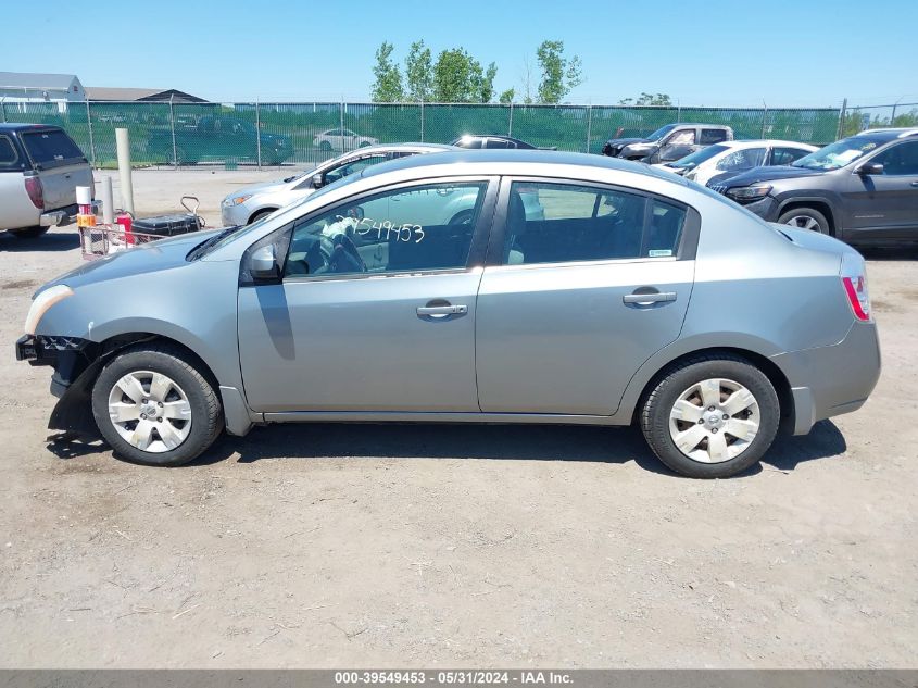 2009 Nissan Sentra 2.0 VIN: 3N1AB61E29L673774 Lot: 39549453