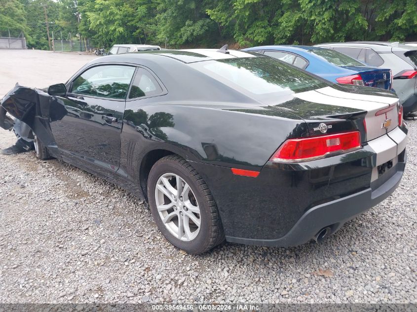 2014 Chevrolet Camaro 2Ls VIN: 2G1FA1E36E9166206 Lot: 39549456