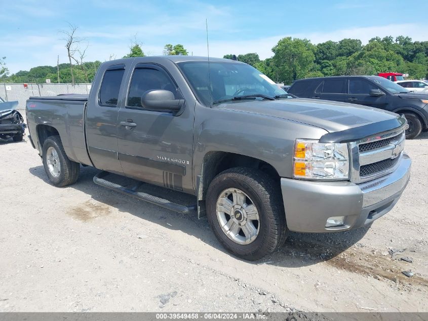 1GCEK19J07E508337 2007 Chevrolet Silverado 1500 Lt1/Lt2/Ltz/Work Truck