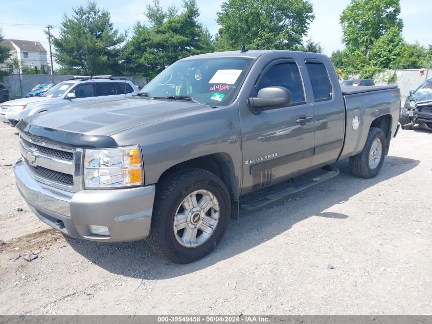 1GCEK19J07E508337 2007 Chevrolet Silverado 1500 Lt1/Lt2/Ltz/Work Truck