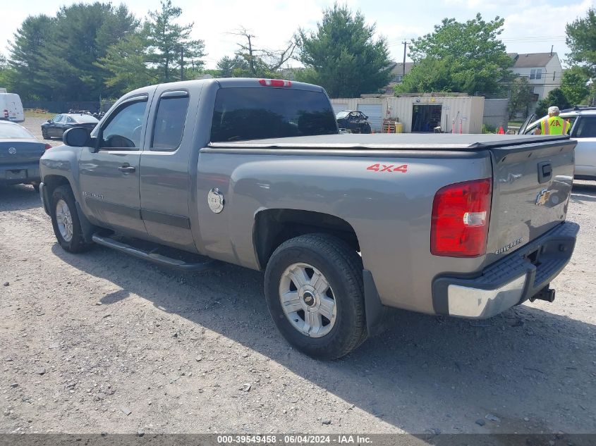 1GCEK19J07E508337 2007 Chevrolet Silverado 1500 Lt1/Lt2/Ltz/Work Truck