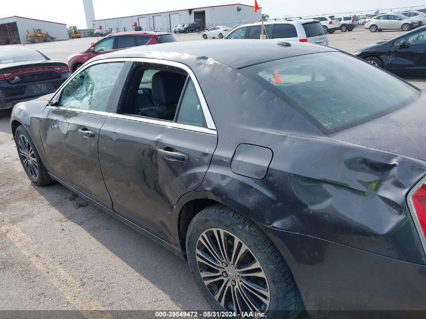 2013 Chrysler 300 S VIN: 2C3CCAGG5DH567386 Lot: 39549472