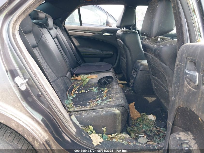 2013 Chrysler 300 S VIN: 2C3CCAGG5DH567386 Lot: 39549472