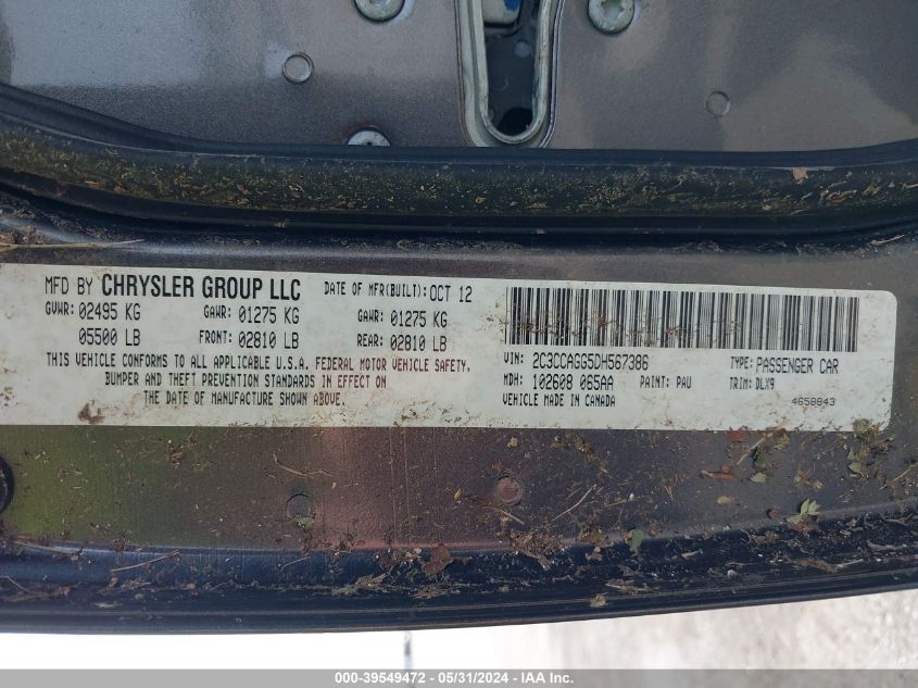 2013 Chrysler 300 S VIN: 2C3CCAGG5DH567386 Lot: 39549472