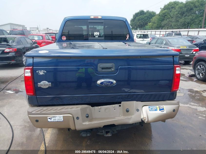 2014 Ford F-250 Lariat VIN: 1FT7W2BT6EEB45831 Lot: 39549475