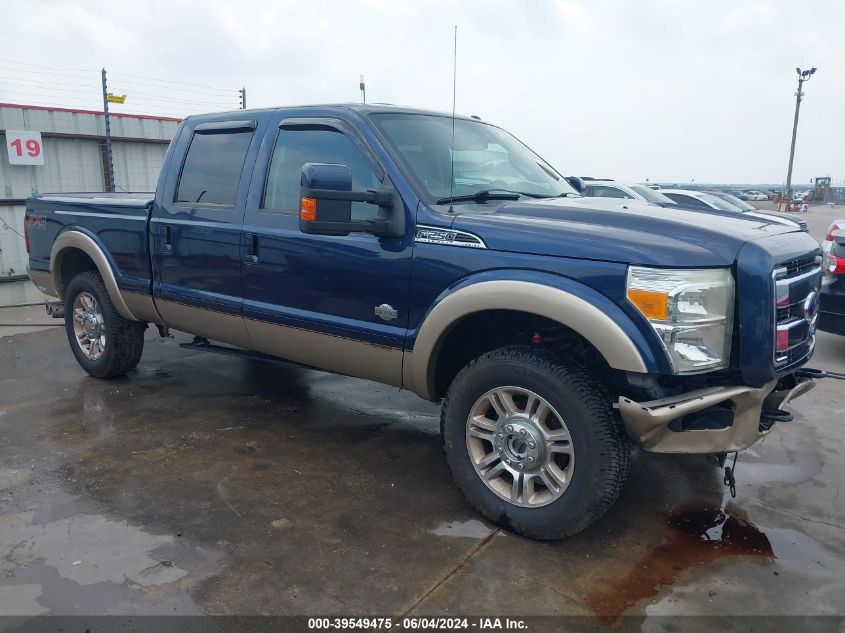 2014 Ford F-250 Lariat VIN: 1FT7W2BT6EEB45831 Lot: 39549475