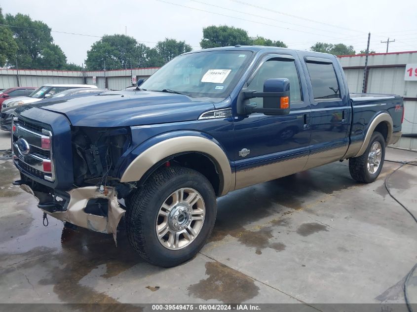 2014 Ford F-250 Lariat VIN: 1FT7W2BT6EEB45831 Lot: 39549475