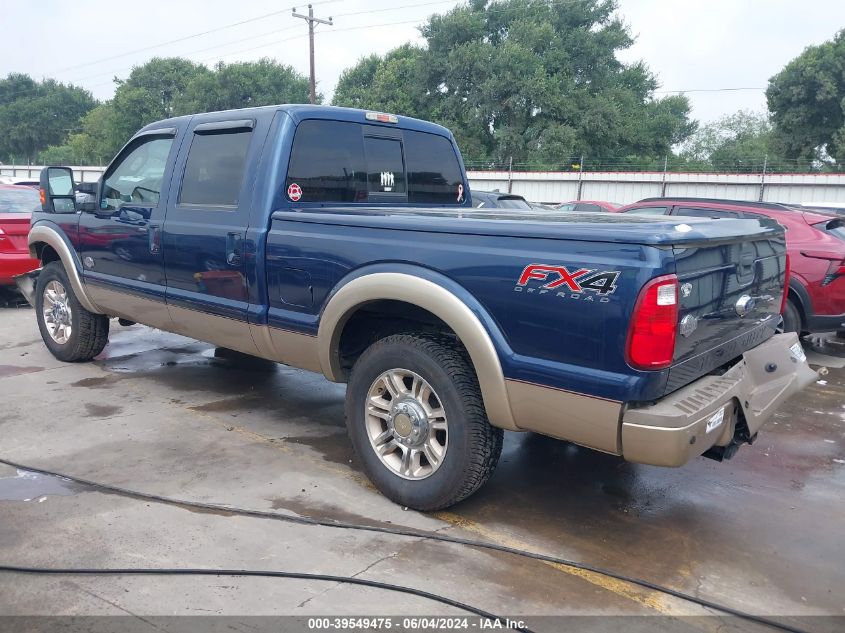 2014 Ford F-250 Lariat VIN: 1FT7W2BT6EEB45831 Lot: 39549475