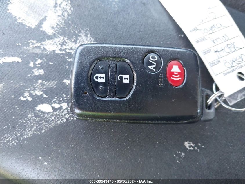 2015 Toyota Prius Plug-In VIN: JTDKN3DP7F3072775 Lot: 39549476