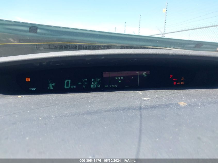 2015 Toyota Prius Plug-In VIN: JTDKN3DP7F3072775 Lot: 39549476