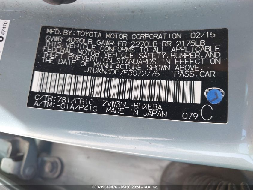 2015 Toyota Prius Plug-In VIN: JTDKN3DP7F3072775 Lot: 39549476