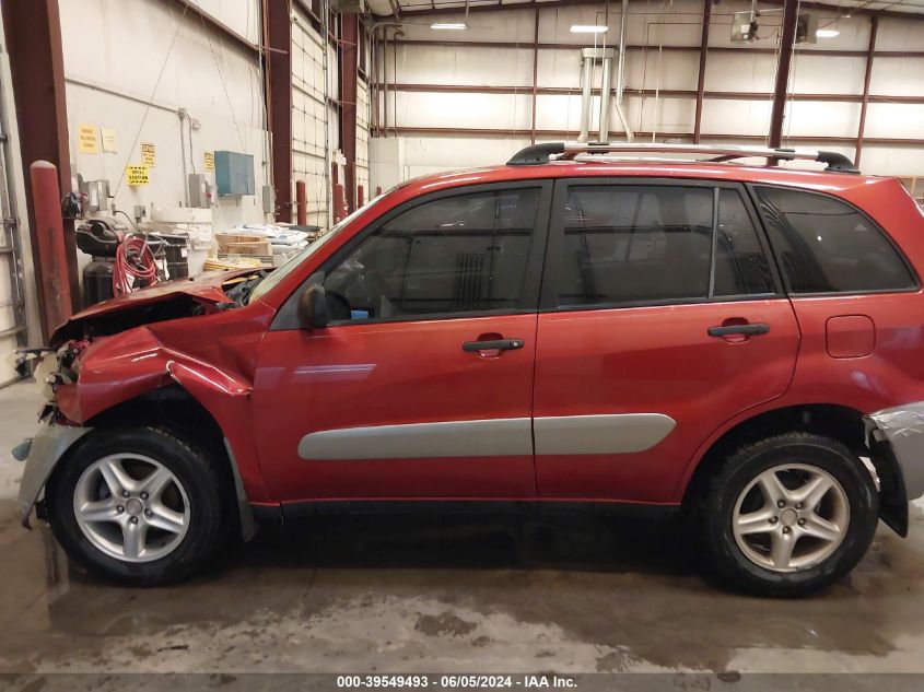 2003 Toyota Rav4 VIN: JTEGH20V530088574 Lot: 39549493