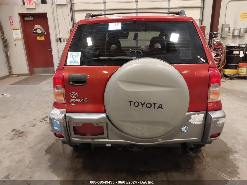 2003 Toyota Rav4 VIN: JTEGH20V530088574 Lot: 39549493