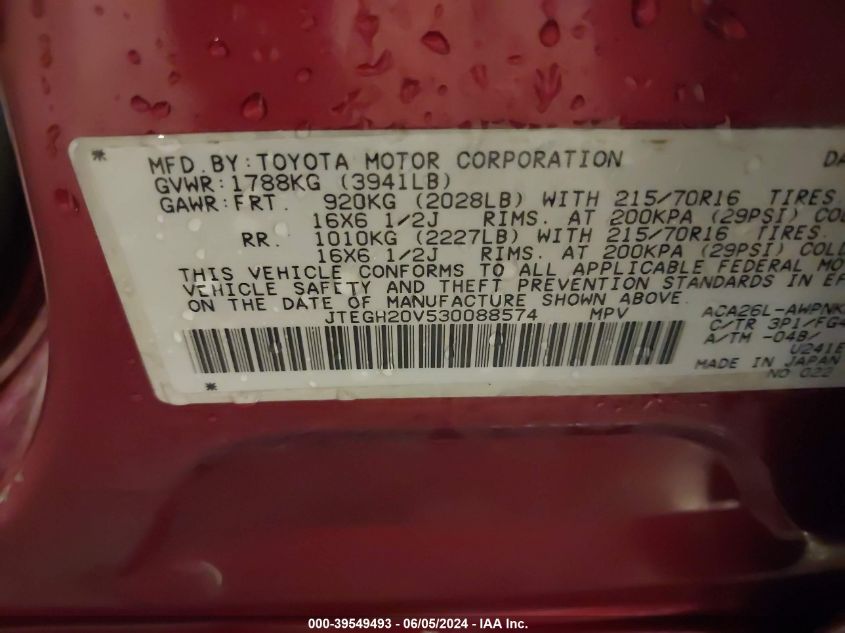 2003 Toyota Rav4 VIN: JTEGH20V530088574 Lot: 39549493