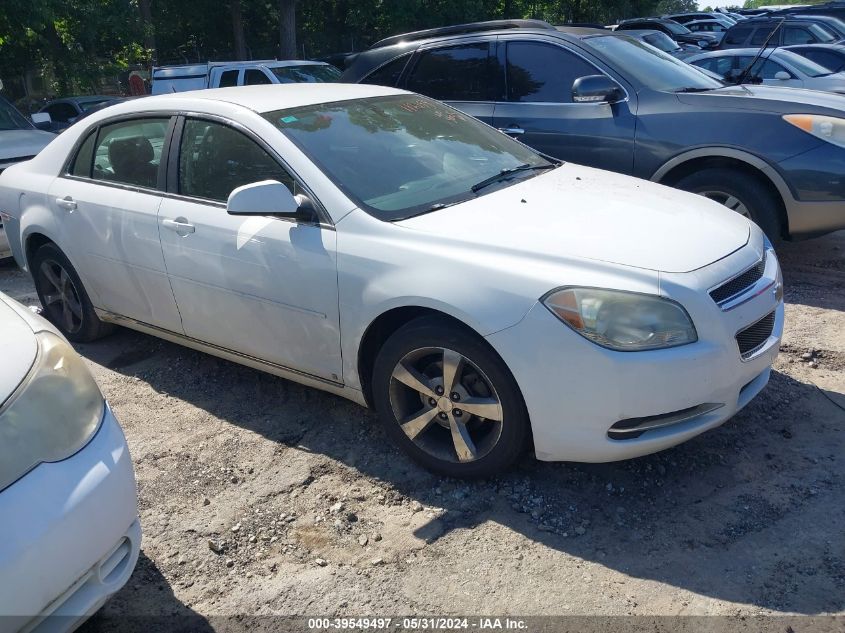 2009 Chevrolet Malibu Lt VIN: 1G1ZJ57B594112199 Lot: 39549497