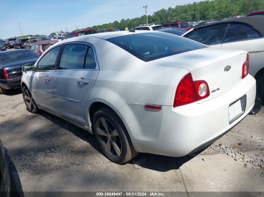 2009 Chevrolet Malibu Lt VIN: 1G1ZJ57B594112199 Lot: 39549497