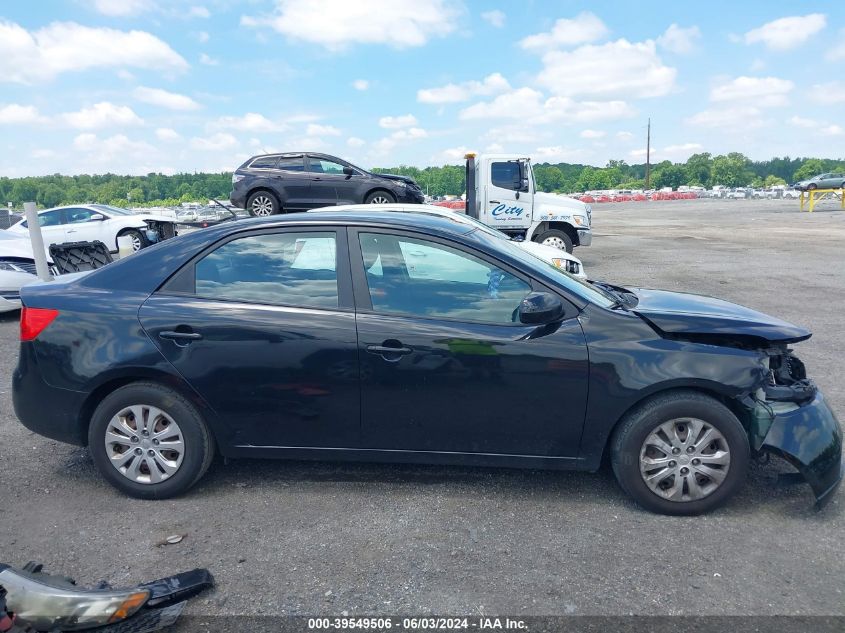 2012 Kia Forte Ex VIN: KNAFU4A23C5509669 Lot: 39549506