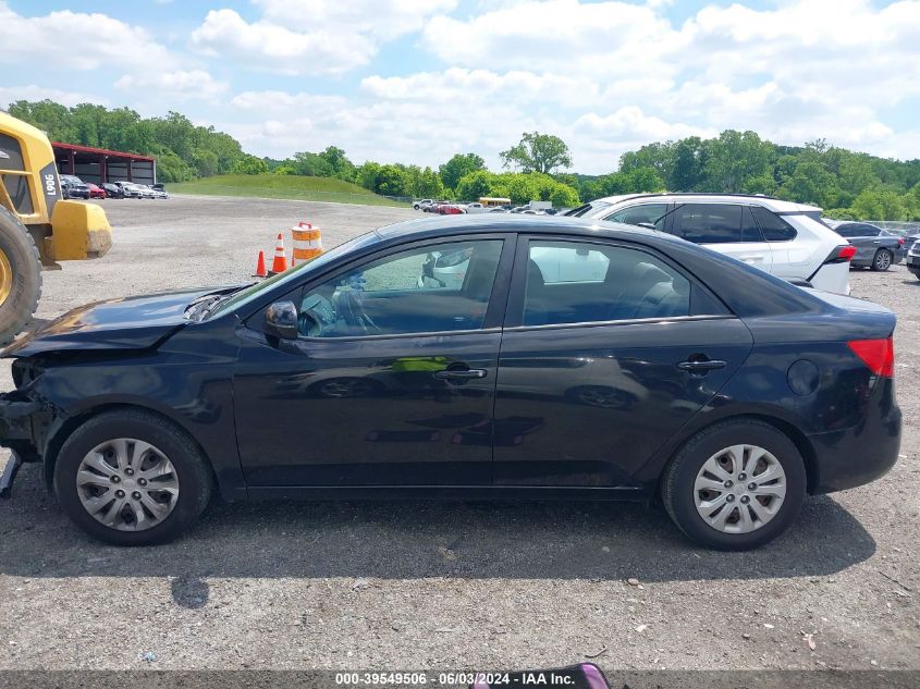 2012 Kia Forte Ex VIN: KNAFU4A23C5509669 Lot: 39549506