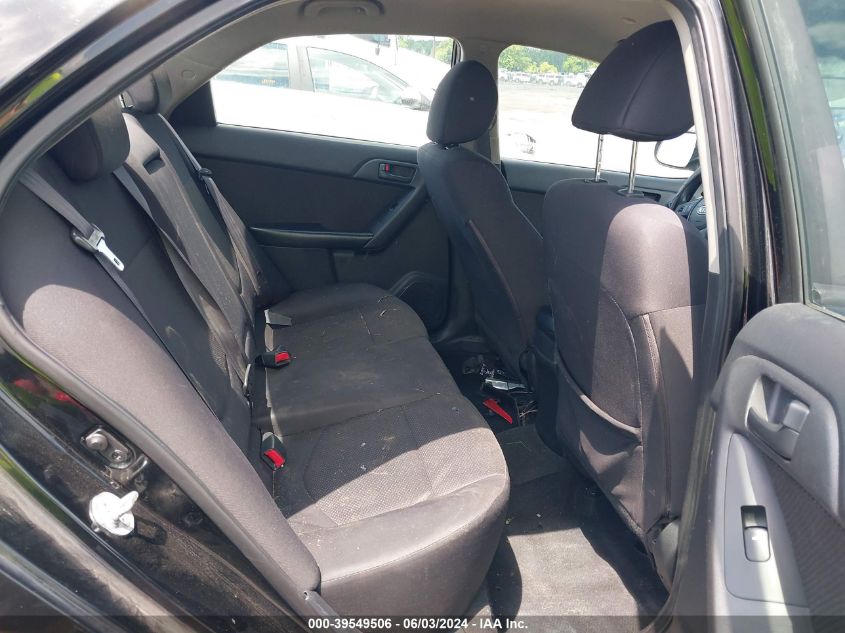 2012 Kia Forte Ex VIN: KNAFU4A23C5509669 Lot: 39549506