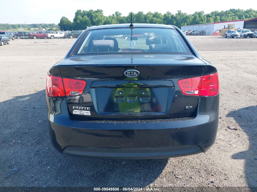 2012 Kia Forte Ex VIN: KNAFU4A23C5509669 Lot: 39549506