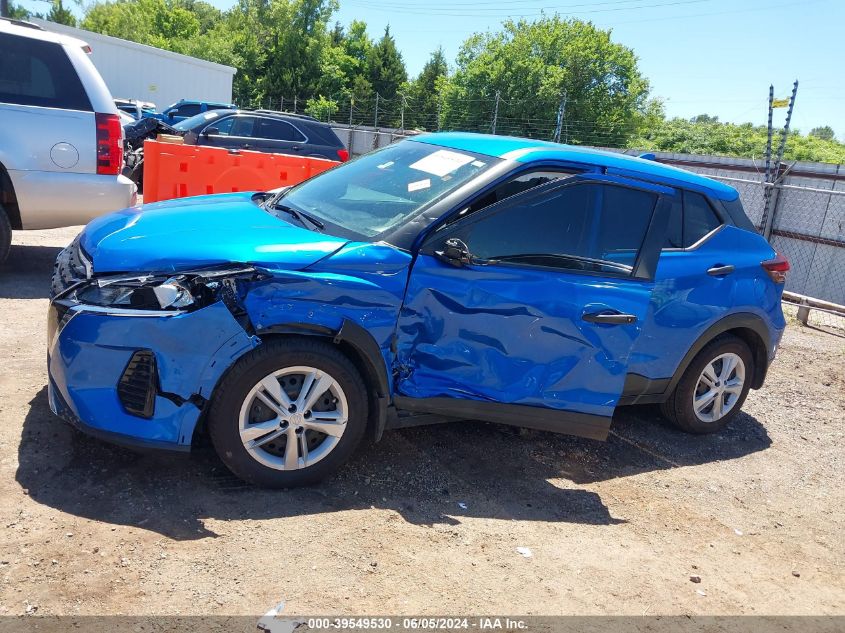 2022 Nissan Kicks S Xtronic Cvt VIN: 3N1CP5BV6NL476698 Lot: 39549530