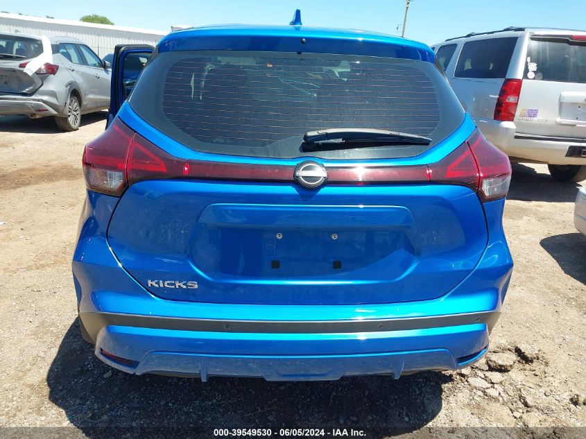 2022 Nissan Kicks S Xtronic Cvt VIN: 3N1CP5BV6NL476698 Lot: 39549530