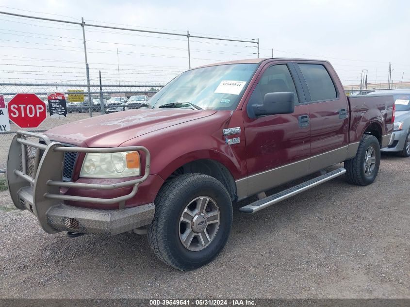 2005 Ford F-150 Xlt VIN: 1FTRW14W35FB05081 Lot: 39549541