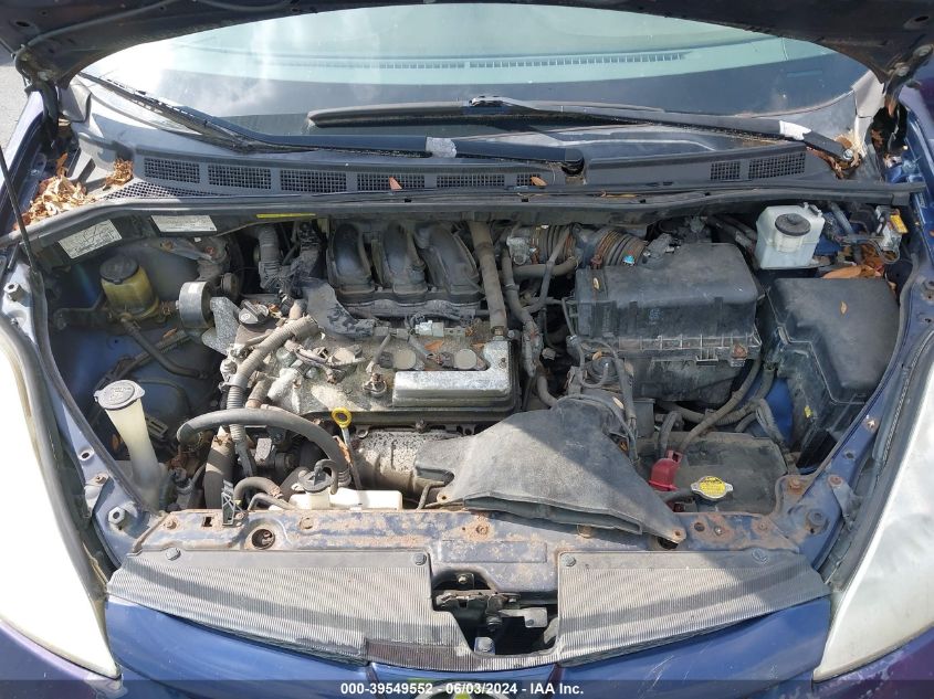 2007 Toyota Sienna Le VIN: 5TDZK23C87S017106 Lot: 39549552