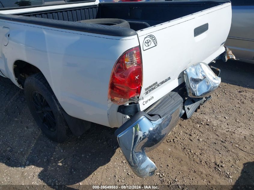 5TETX22N88Z551415 2008 Toyota Tacoma