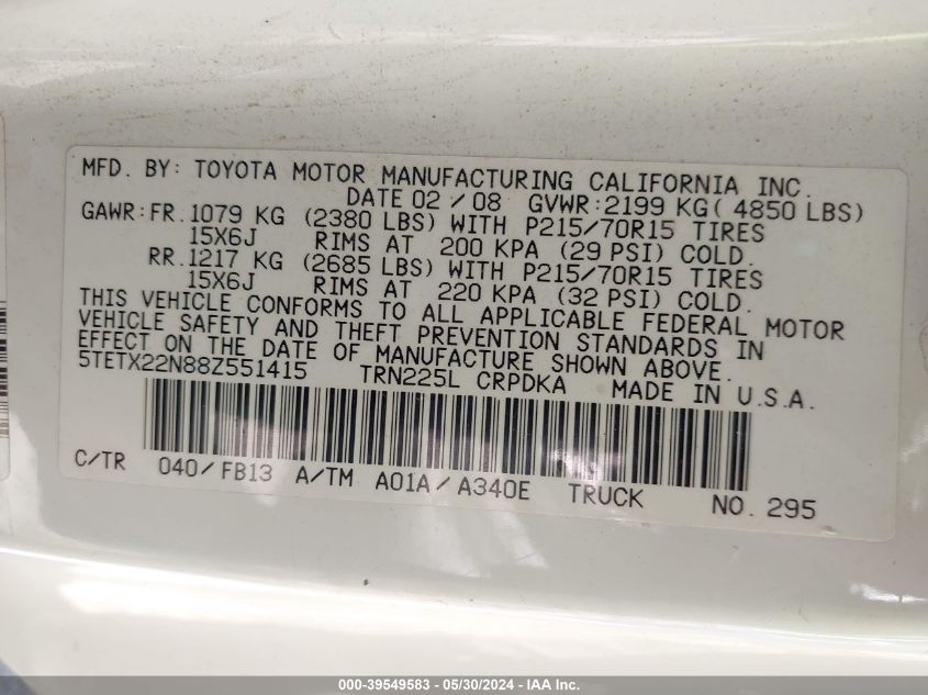 5TETX22N88Z551415 2008 Toyota Tacoma