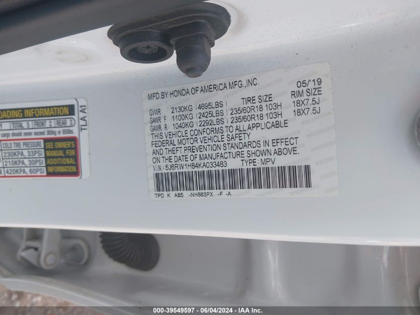 2019 Honda Cr-V Ex-L VIN: 5J6RW1H84KA033483 Lot: 39549597