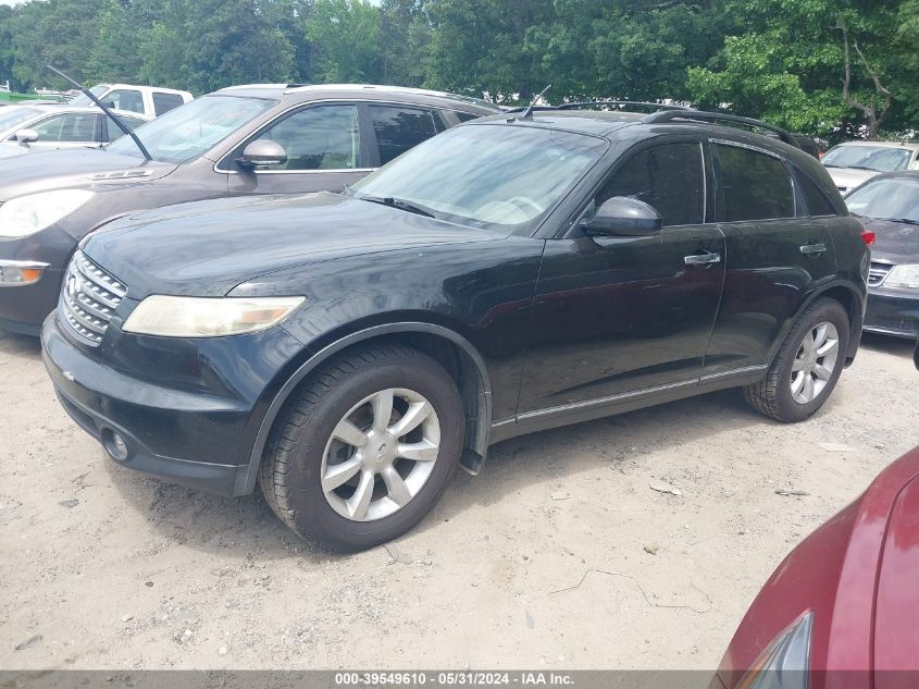 2005 Infiniti Fx35 VIN: JNRAS08WX5X216539 Lot: 39549610