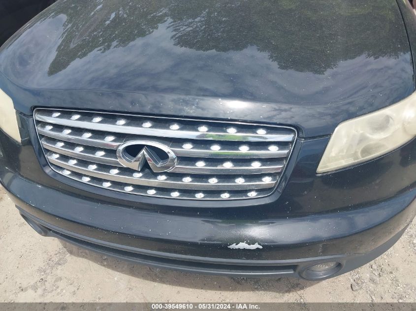 2005 Infiniti Fx35 VIN: JNRAS08WX5X216539 Lot: 39549610