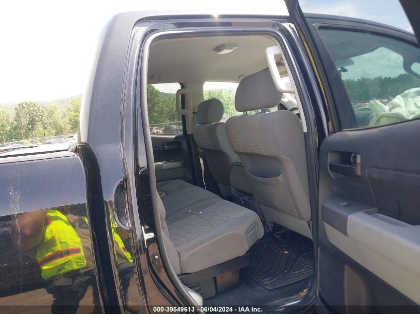 2012 Toyota Tundra Grade 5.7L V8 VIN: 5TFCY5F10CX014060 Lot: 39549613