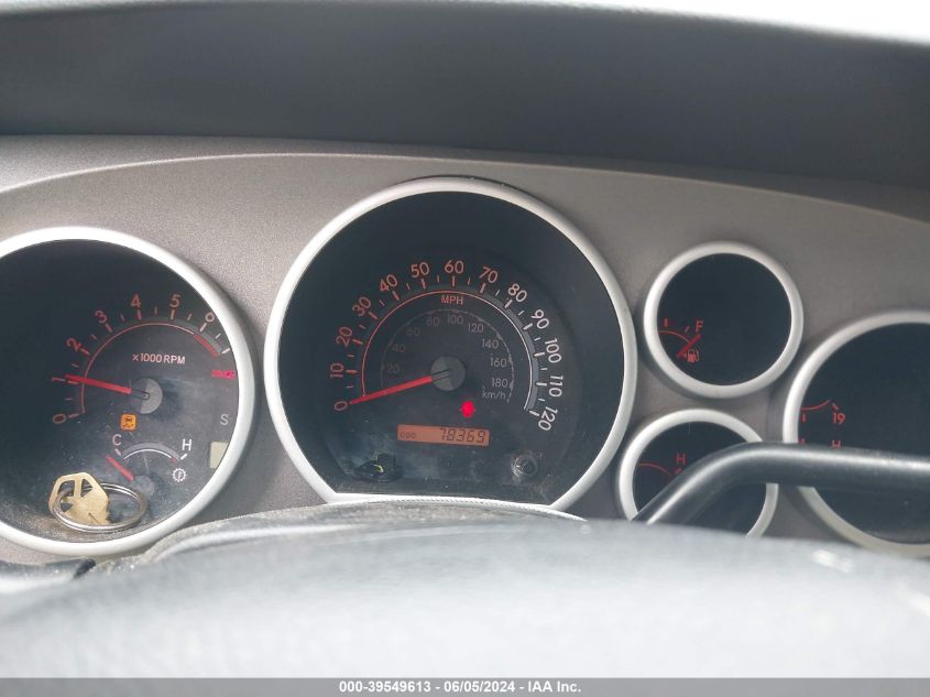 2012 Toyota Tundra Grade 5.7L V8 VIN: 5TFCY5F10CX014060 Lot: 39549613