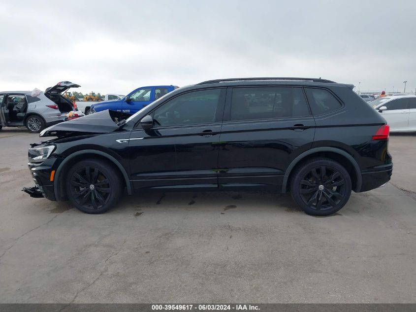 2021 Volkswagen Tiguan 2.0T Se/2.0T Se R-Line Black/2.0T Sel VIN: 3VV3B7AX3MM015270 Lot: 39585100