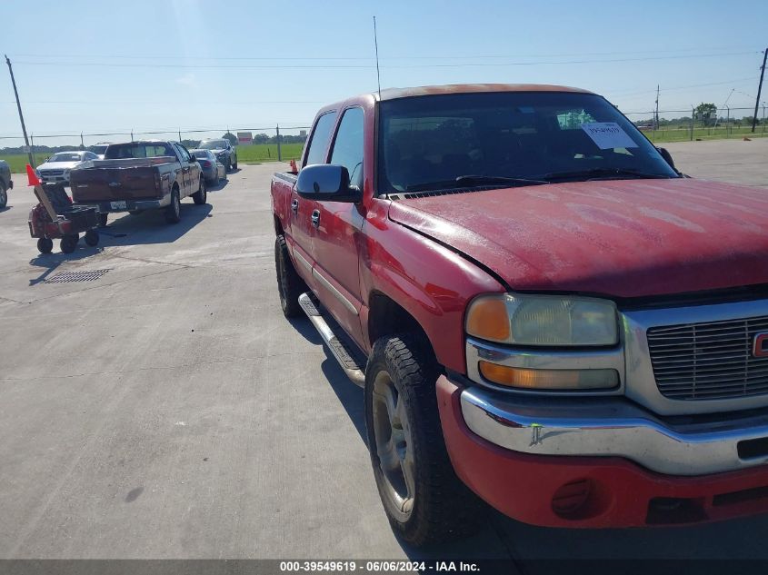 2007 GMC Sierra 1500 Classic Sl VIN: 2GTEC13V071165331 Lot: 39549619