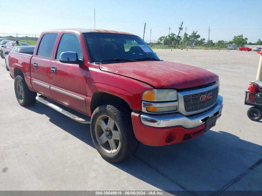 2007 GMC Sierra 1500 Classic Sl VIN: 2GTEC13V071165331 Lot: 39549619