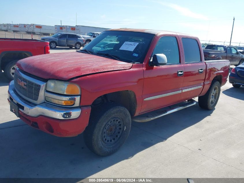 2007 GMC Sierra 1500 Classic Sl VIN: 2GTEC13V071165331 Lot: 39549619